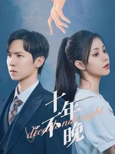 《姐姐》翻唱视频大全下载安装手机版