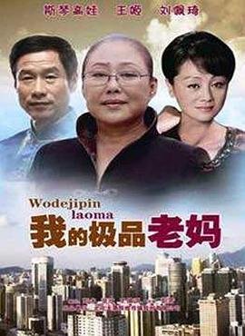 天赐灵机国语版免费播放下载百度云