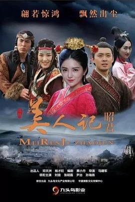 环游世界八十天电影在线