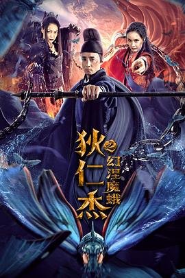 七月诗歌解析大全及翻译图片视频