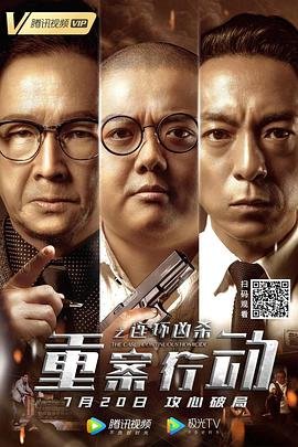 白莲花短剧热播莫之阳全集在线观看二季
