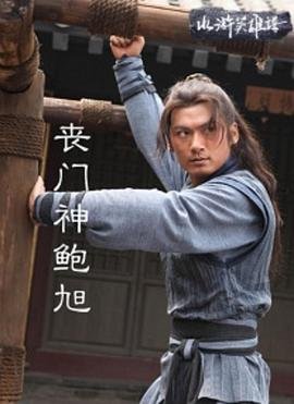 《斗罗大陆》免费观看全集147集预告视频下载安装