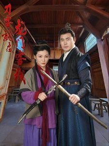 刘德华《恭喜发财》是哪年春晚首唱的歌