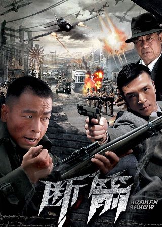 金枝欲孽剧情解析