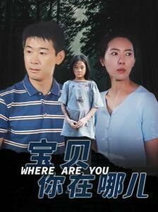 济公游记40集全集免费播放