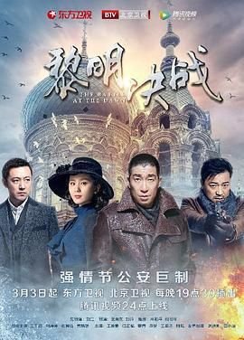 《流浪地球》精彩片段摘抄大全图片