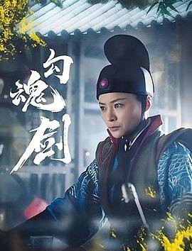 霍比特人五军之战免费完整版云播