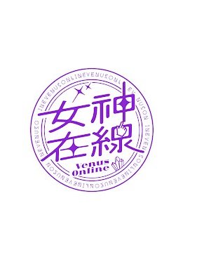街头霸王春丽技能