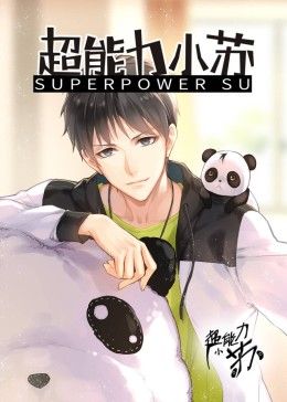 电影呼吸剧情详解