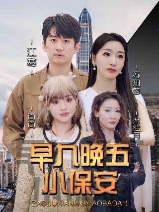 歌曲欢乐颂简谱完整版视频教学