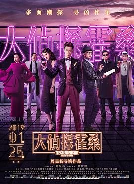 全职高手第一季免费观看完整版可投屏