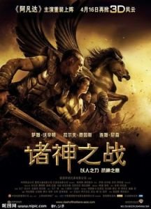 日影之下更新时间