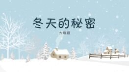 流氓大亨第二集在线观看全集高清