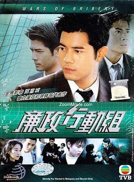 少女杀手阿墨剧情完整版