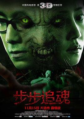 穿越2049年满分作文
