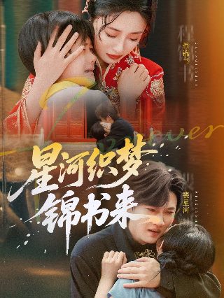 大饿电影免费观看全集国语下载