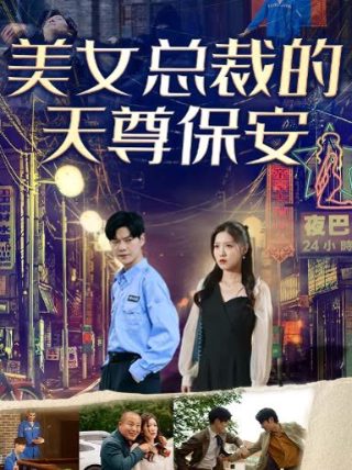 以寡敌众 ed2k
