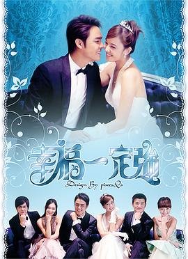 幸福来敲门电视剧插曲有哪些名字