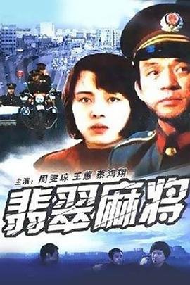 内地电视剧《邂逅》有哪些歌曲好听一点的