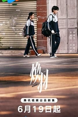 新奥特曼2021电影预告片