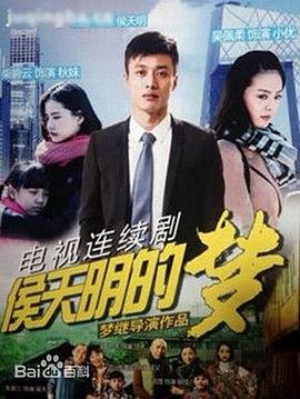 龙争虎斗国语免费观看高清古惑仔
