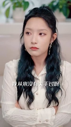 女神降临漫画软件免费
