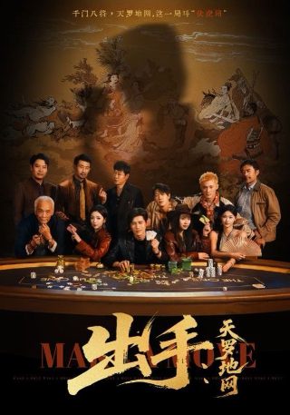 美女总裁被我骂惨了视频