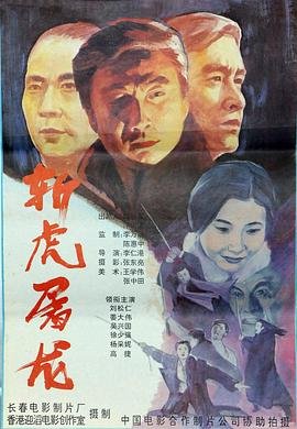 女朋友喊疼男生什么心情