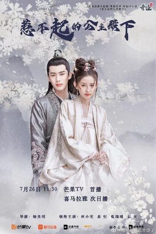 猫和老鼠鼠来晚餐原版