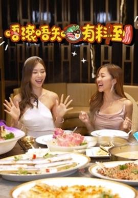 冯小刚《一九四二》电影免费观看视频播放