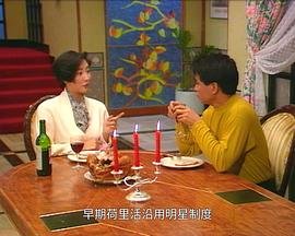 《潜伏》全集剧情介绍