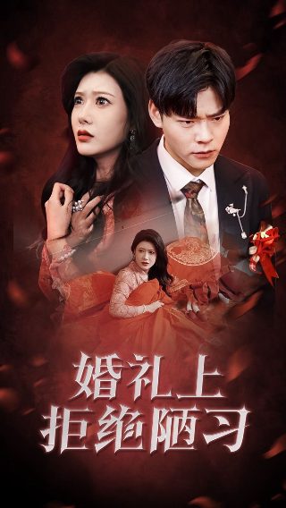 蒙古族歌曲《忘不了》创作背景资料介绍
