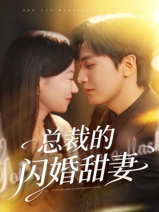 张艺谋《英雄》完整版免费观看高清电影视频下载