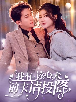 马德里大师赛prx gen