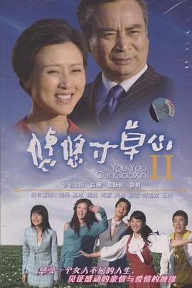 星际传奇1高清在线观看免费完整版