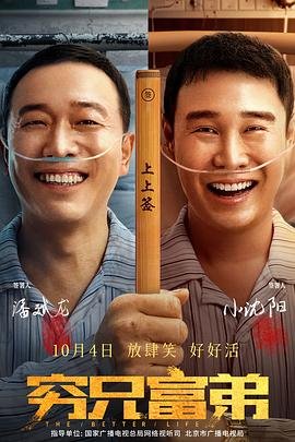 最美时光免费播放完整版在线观看视频