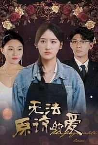 地狱之手漫画在线观看全集高清