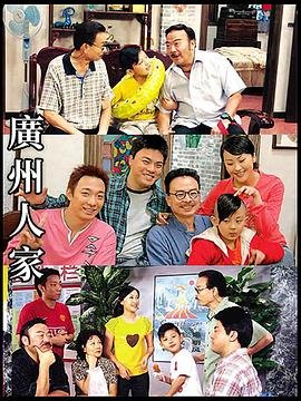 芳华2在线观看