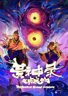 青鬼2中文版下载无敌版