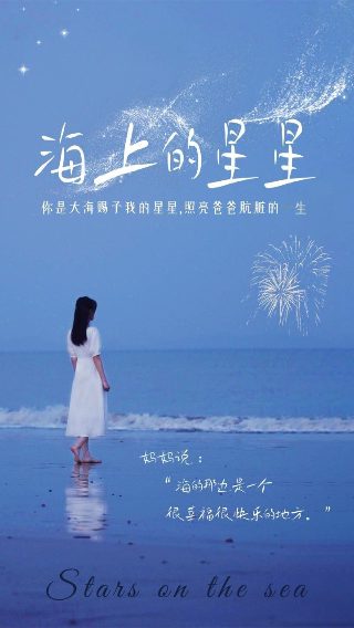 孙红雷《征服》剧照大全高清图片下载