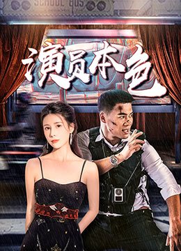 朝阳初升天地明是什么时辰