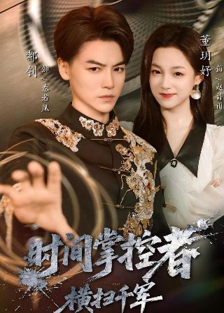 冲破黑暗图片表情包