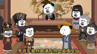 《游子吟》全诗内容解析图片大全集高清