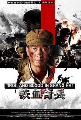 演员的诞生3免费观看完整版全集高清