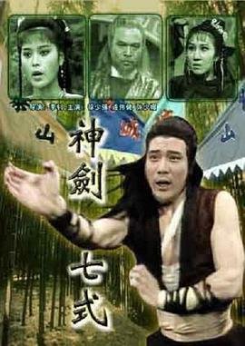 天文星图软件下载