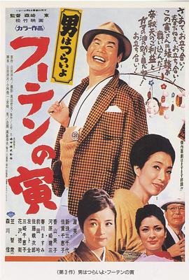 大典当电视剧演员表介绍