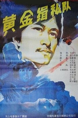 歌曲《有你真好》歌词图片大全集高清版