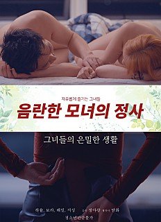 cctv走近科学青岛鬼楼