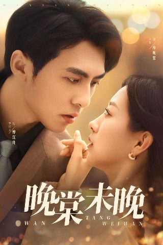 动物兄弟4全集免费观看视频