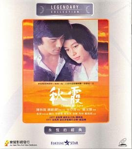 搞笑一家人第74季免费观看下载全集